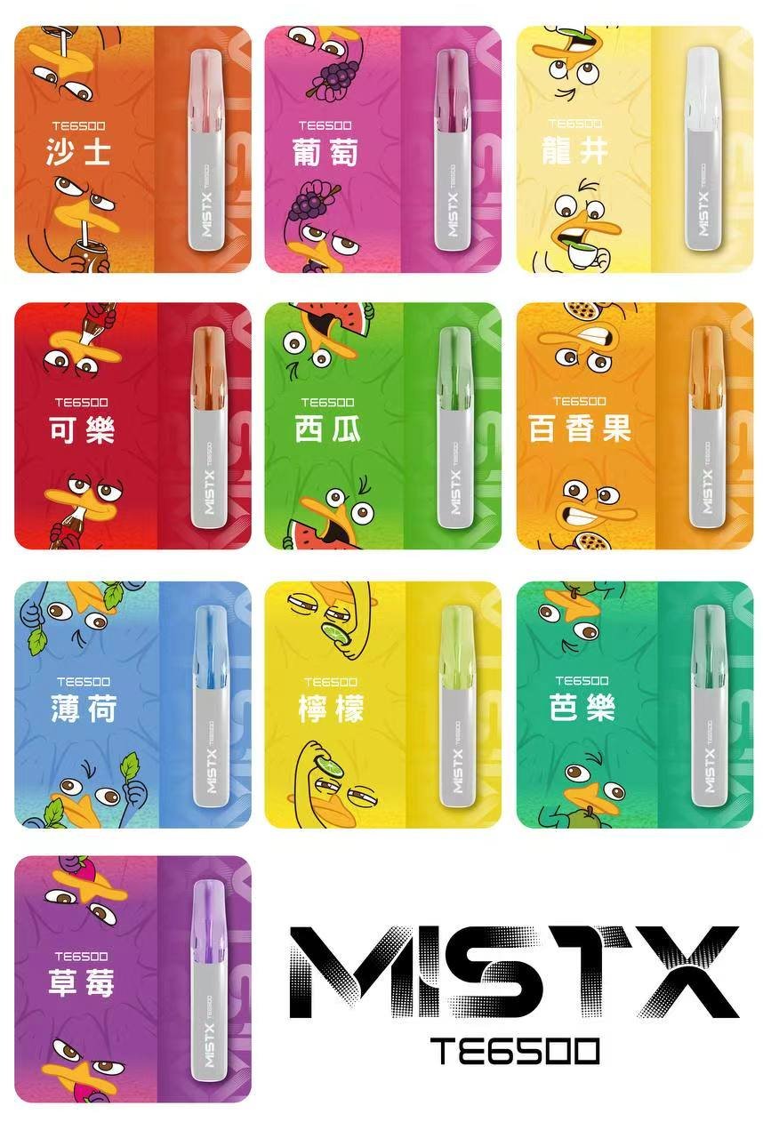 1e09a3f8359f8a65e83d64a9936cae04