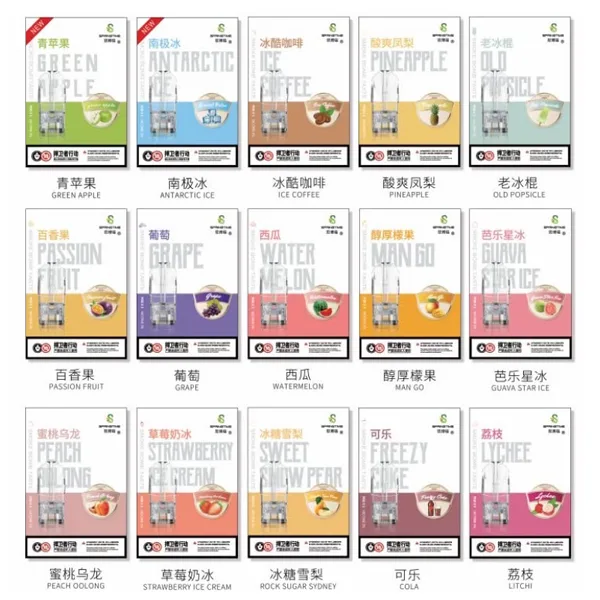 20250627161751-685ec42f91e48