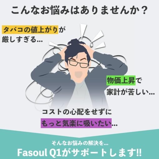 710vv1Y7MUL._AC_SL1500_-510x510