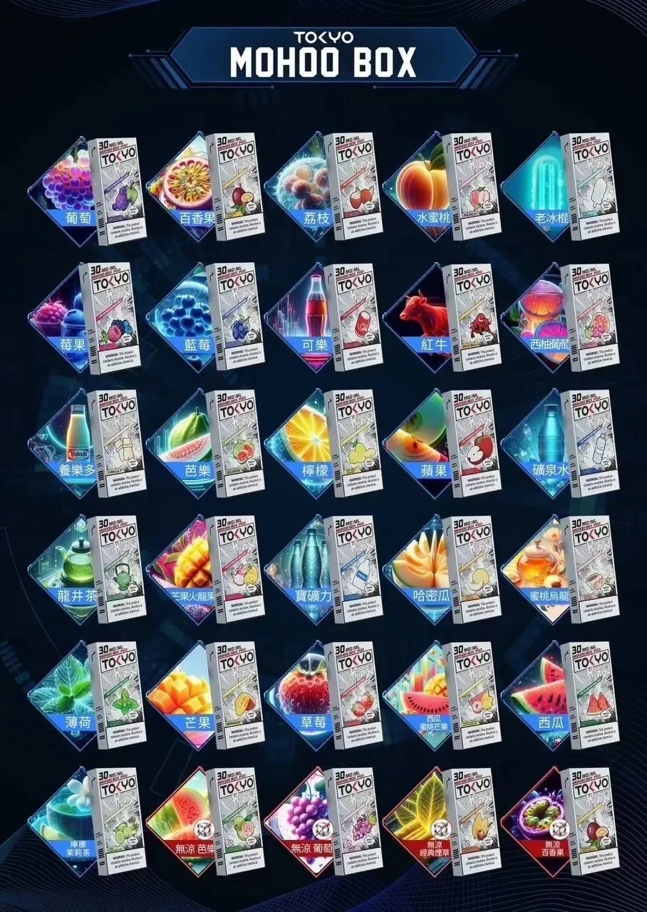 微信图片_202408202051371-1